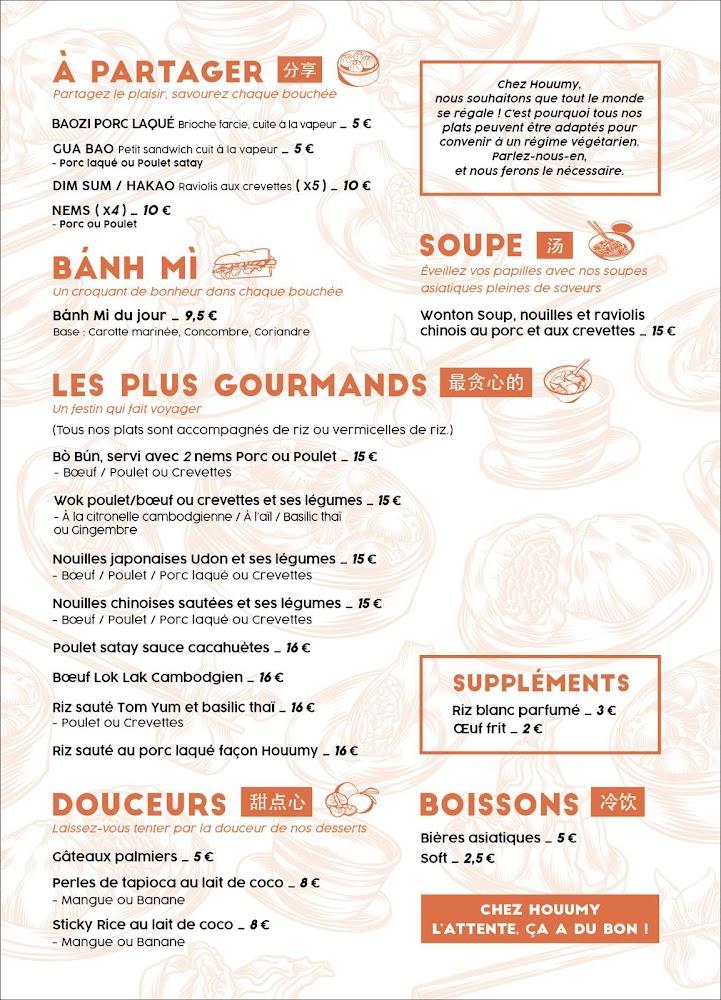HOUUMY - Menu Image 1