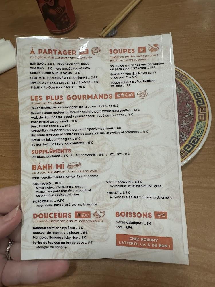 HOUUMY - Menu Image 3